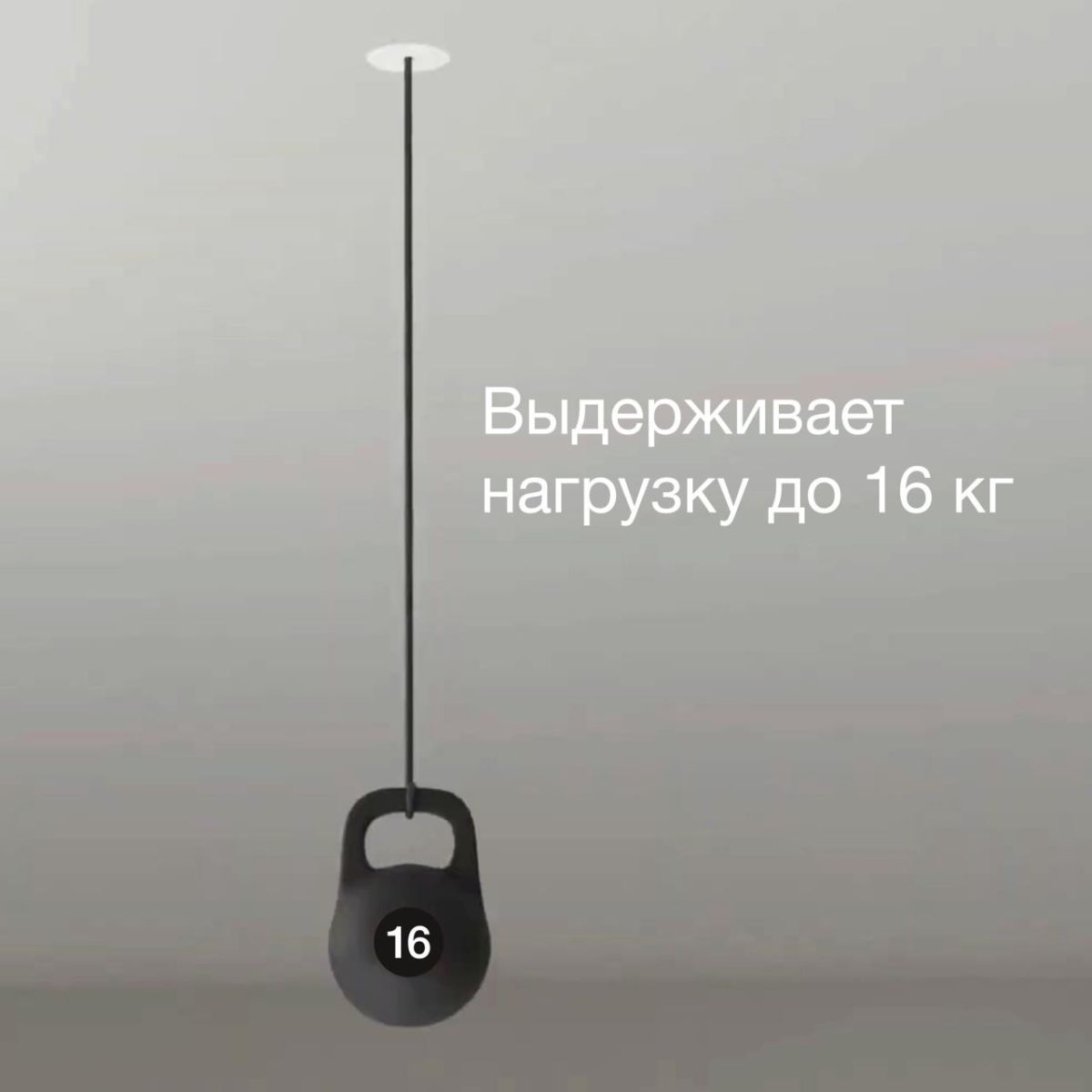 Закладная платформа для натяжного потолка Skytek SkyPORT.22CLP10