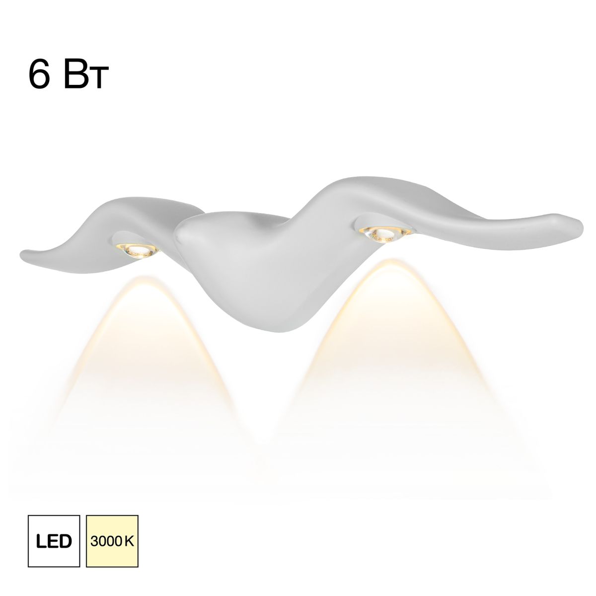 Уличный настенный светильник Citilux Jonathan CLU0805WH