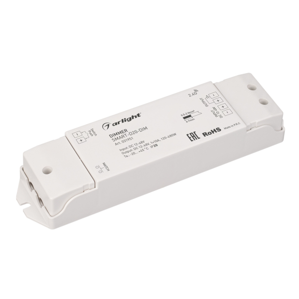 Диммер Arlight Smart-D20-Dim 031951 Диммер Arlight Smart-D20-Dim 031951