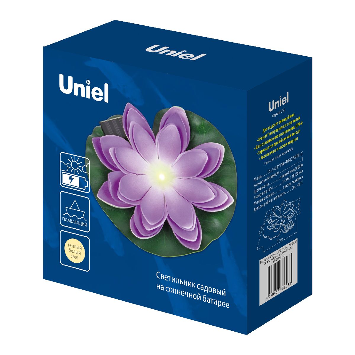 Светильник на солнечной батарее Uniel USL-S-828/PT060 PURPLE WATERLILY UL-00011601 Светильник на солнечной батарее Uniel USL-S-828/PT060 PURPLE WATERLILY UL-00011601