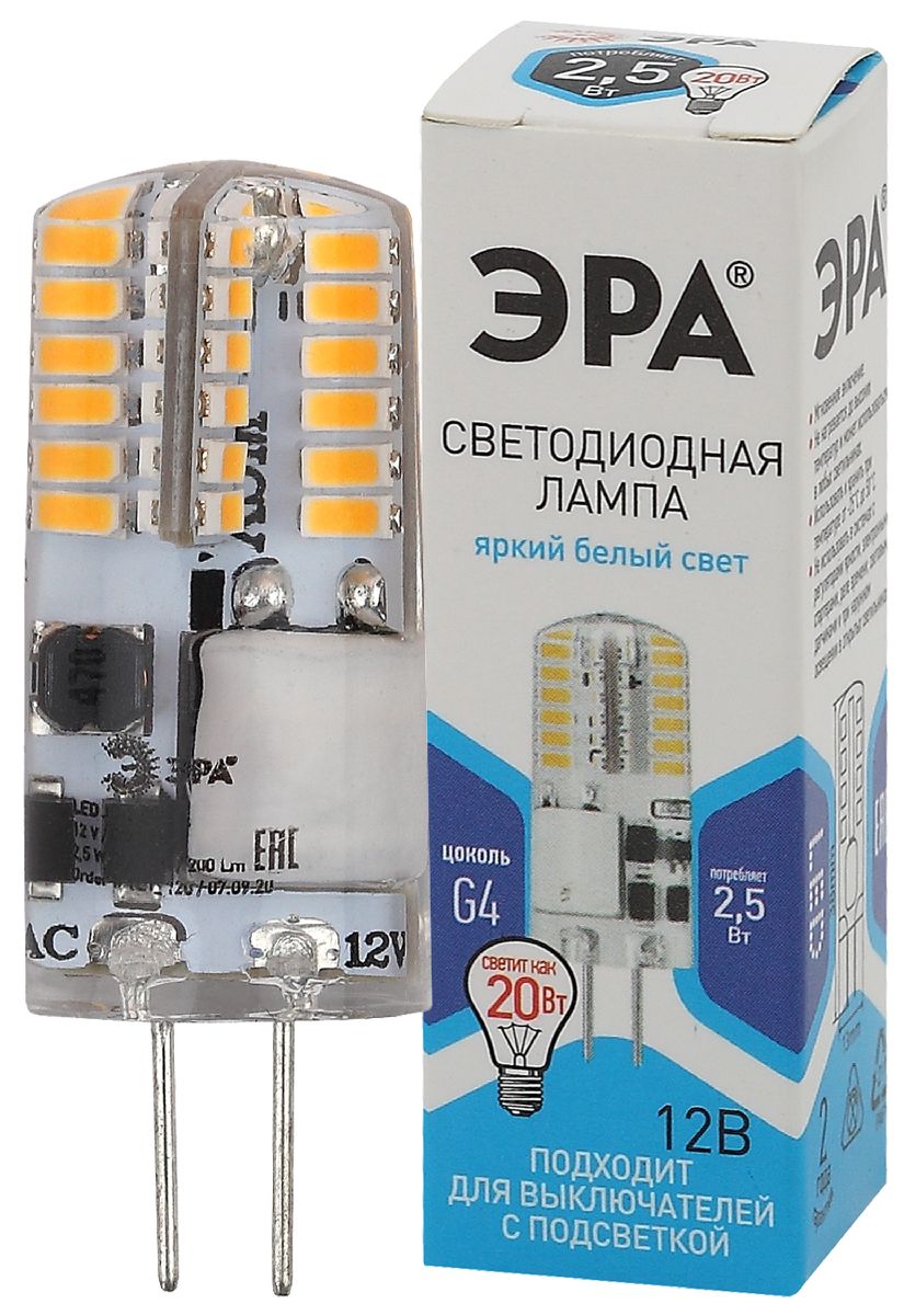 Лампа светодиодная Эра G4 2,5W 4000K LED-JC-2,5W-12V-SLC-840-G4 Б0049090 Лампа светодиодная Эра G4 2,5W 4000K LED-JC-2,5W-12V-SLC-840-G4 Б0049090