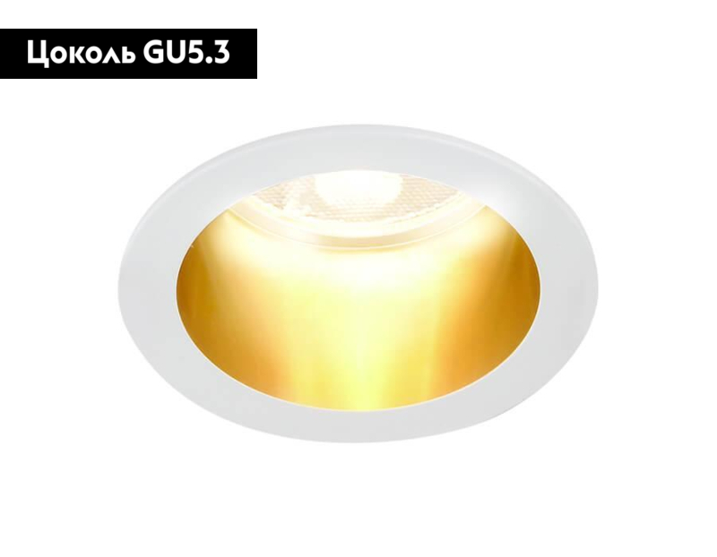 Встраиваемый светильник Ambrella Light Techno Spot TN211