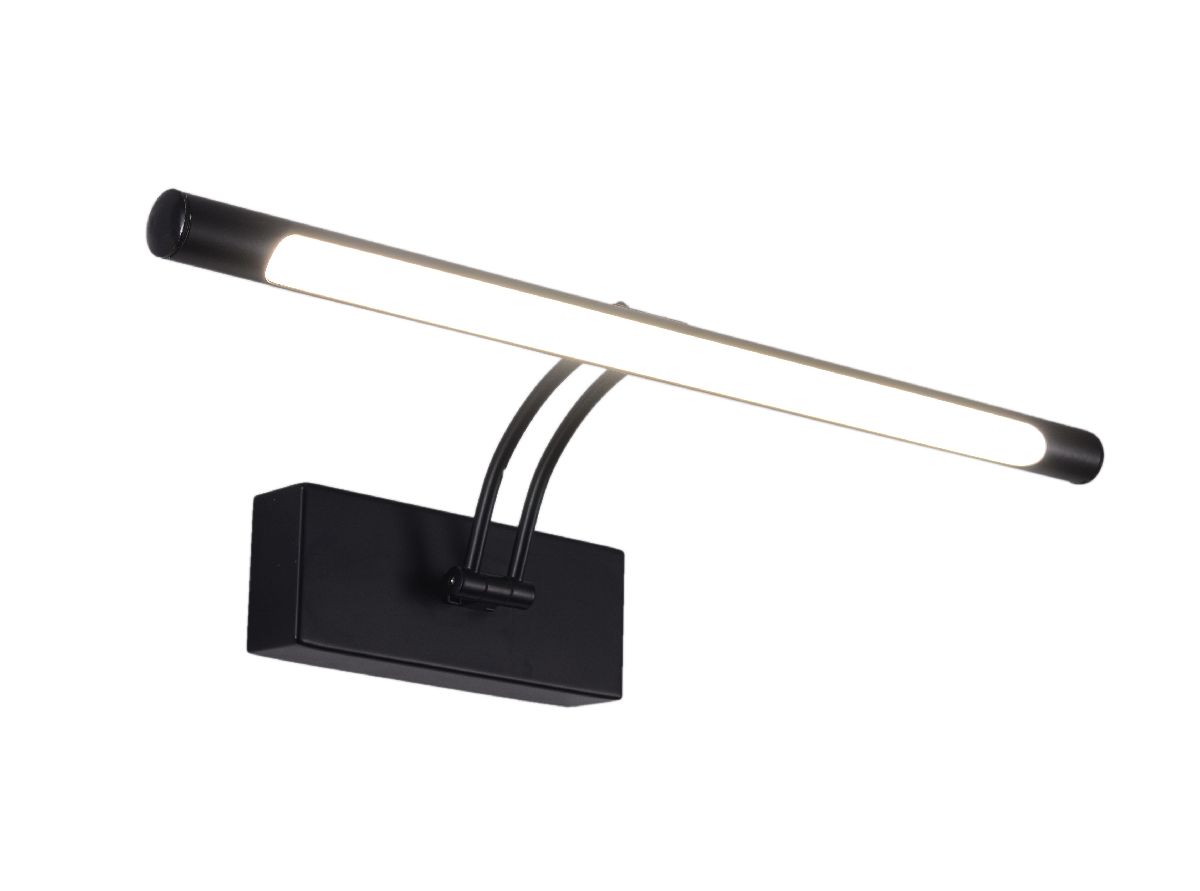 Подсветка для картин Zortes Besser ZRS.64707.9 Подсветка для картин Zortes Besser ZRS.64707.9