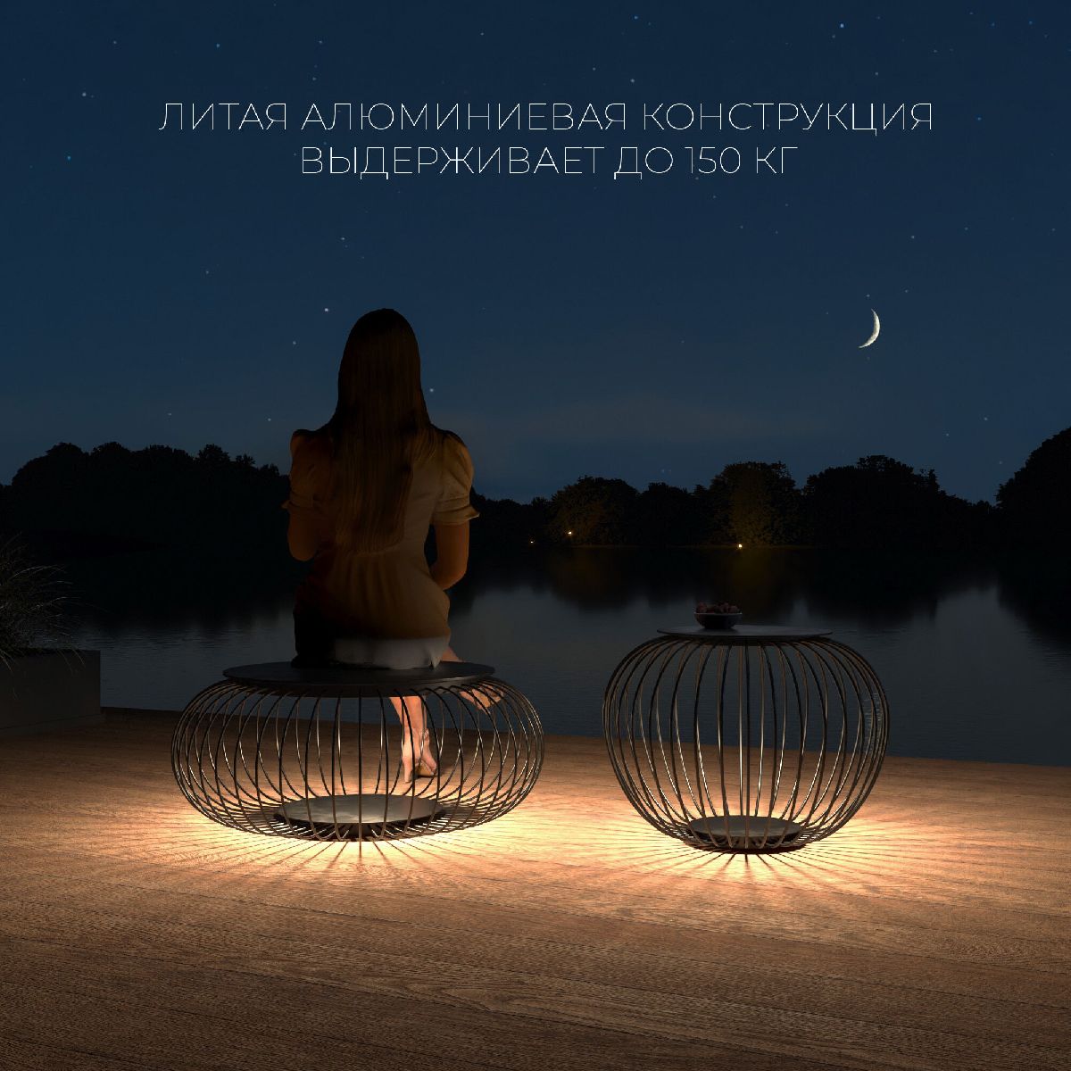 Ландшафтный светильник Elektrostandard Firenze 4690389206580 35178/F a067385