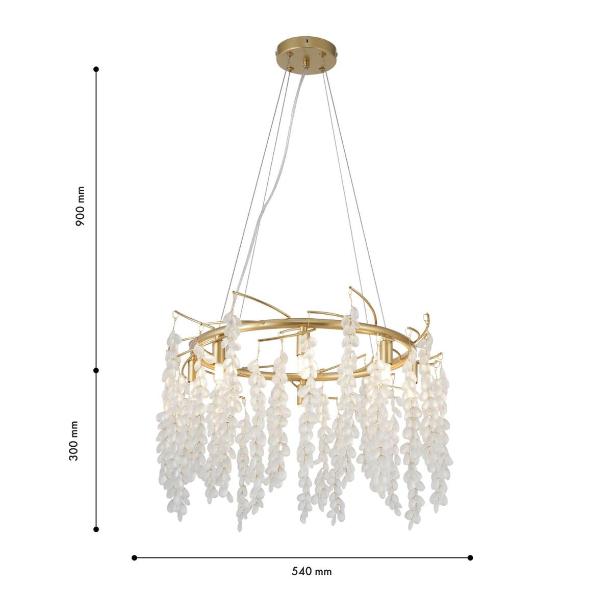 Подвесная люстра Favourite Desmi 4108-8P