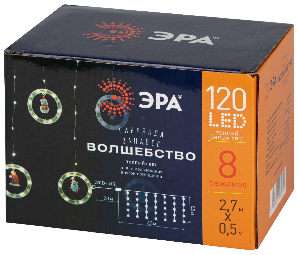 Светодиодная гирлянда Эра ENING-MG Б0060414