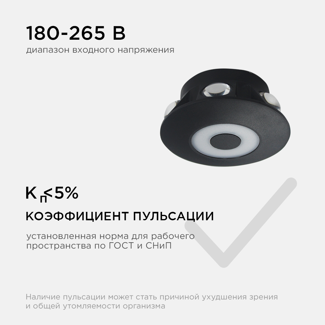Уличный настенный светильник Apeyron 31-08 Уличный настенный светильник Apeyron 31-08