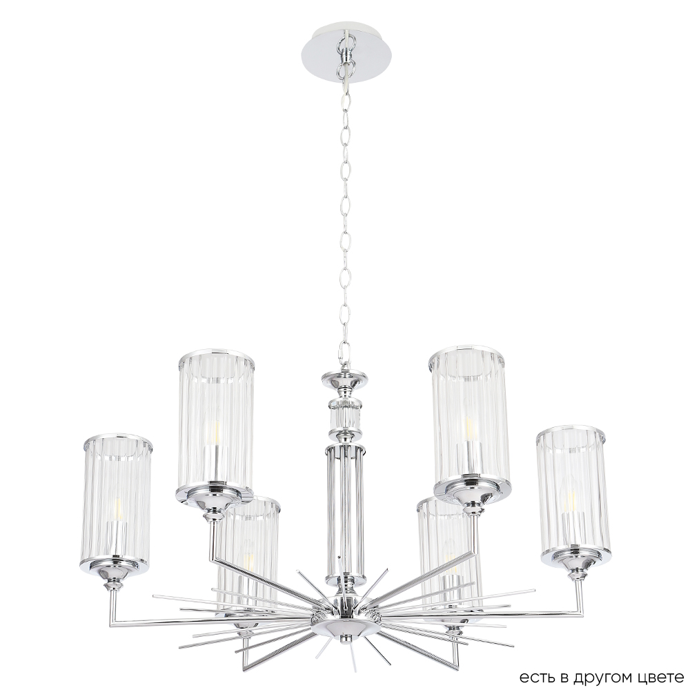 Подвесная люстра Crystal Lux GLORIA SP6 CHROME Подвесная люстра Crystal Lux GLORIA SP6 CHROME