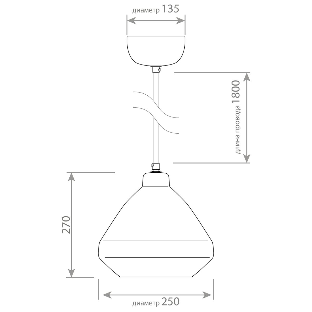 Подвесной светильник Covali SB-4247А