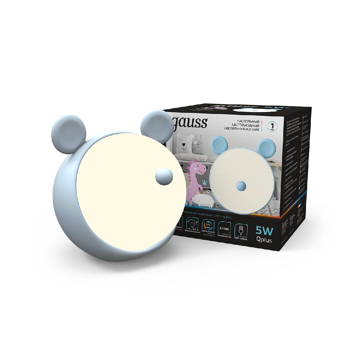 Настольная лампа Gauss Qplus NN7026 Настольная лампа Gauss Qplus NN7026