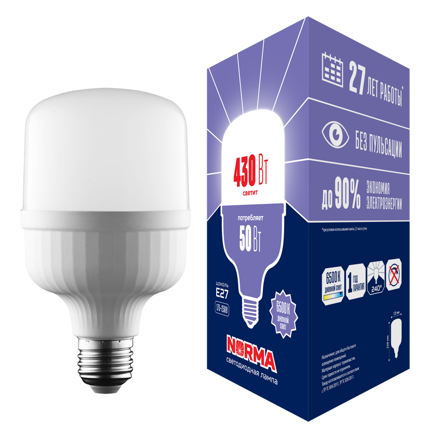 Лампа светодиодная Volpe Norma LED-M80-50W/6500K/E27/FR/NR UL-00006792 Лампа светодиодная Volpe Norma LED-M80-50W/6500K/E27/FR/NR UL-00006792