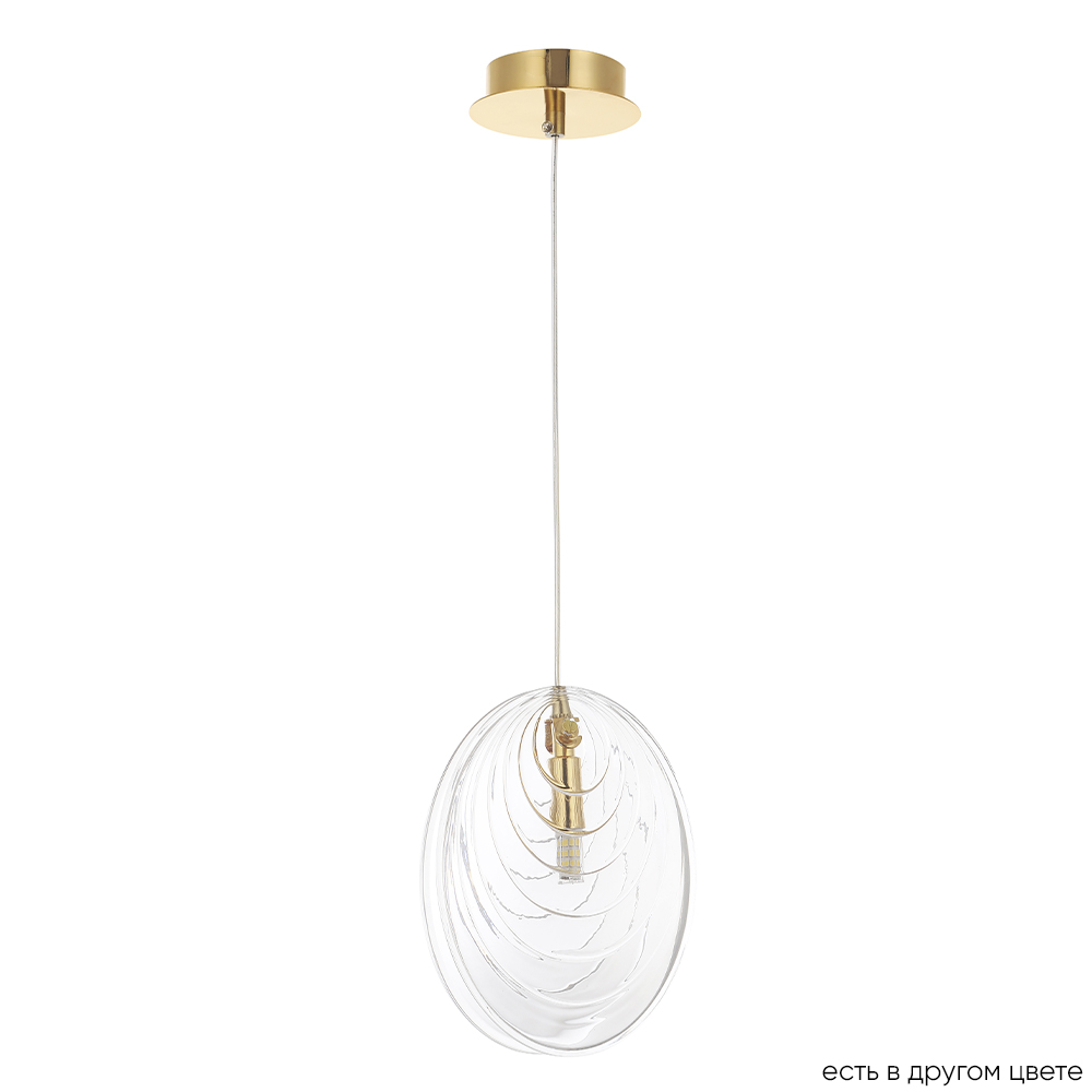 Подвесной светильник Crystal Lux MAR SP1 TRANSPARENTE Подвесной светильник Crystal Lux MAR SP1 TRANSPARENTE