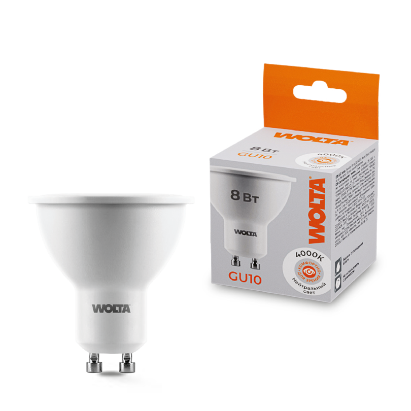 Светодиодная лампа WOLTA 8Вт 4000K GU10 матовая 25SPAR16-230-8GU10
