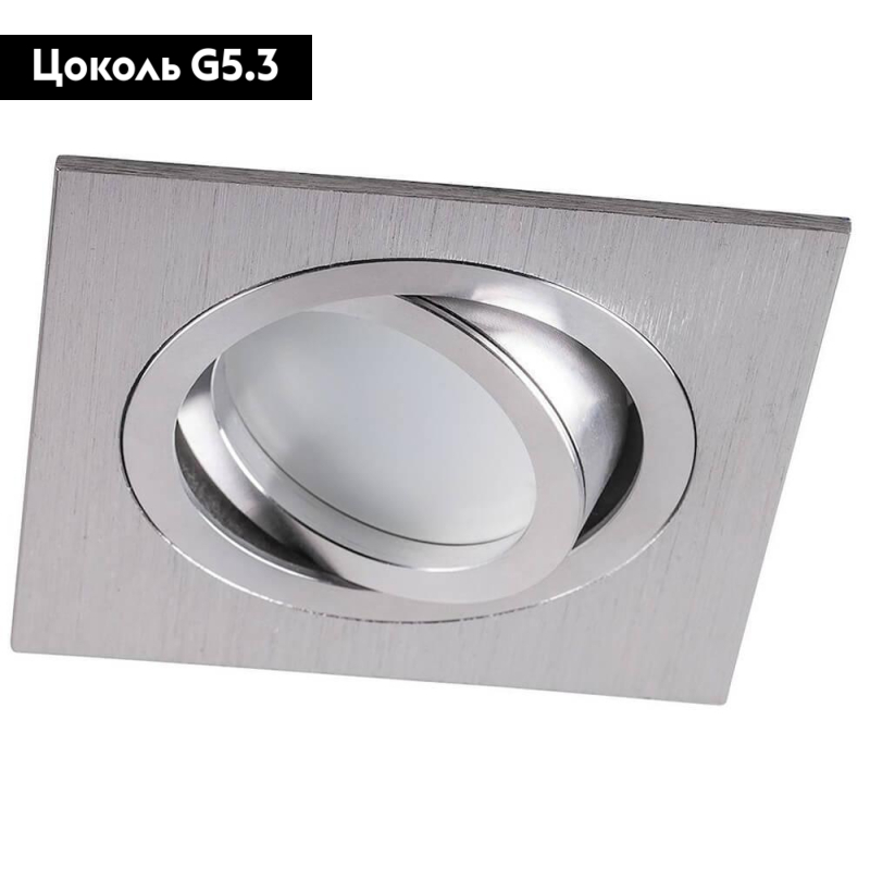 Встраиваемый светодиодный светильник Feron DL2801 32639