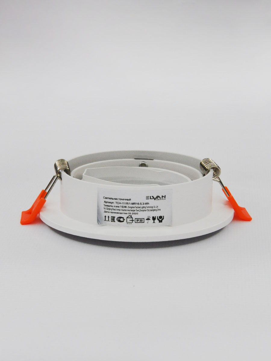 Встраиваемый светильник Elvan VLS-111R-WH