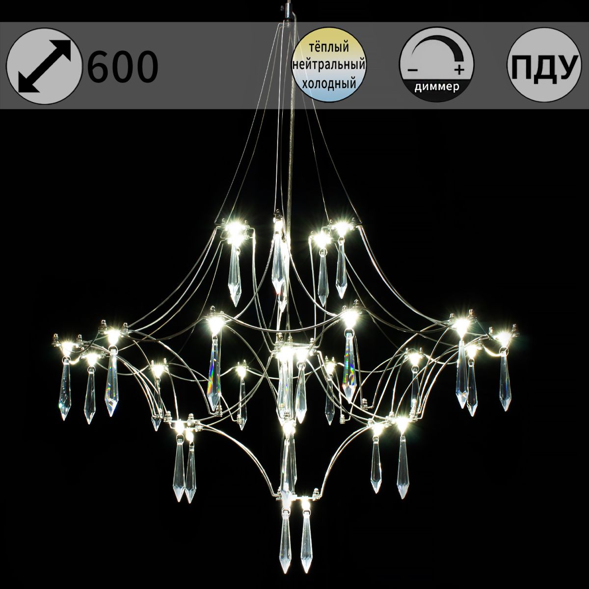 Подвесная люстра ILLUMICO IL0909-600HX-33 Ether Подвесная люстра ILLUMICO IL0909-600HX-33 Ether