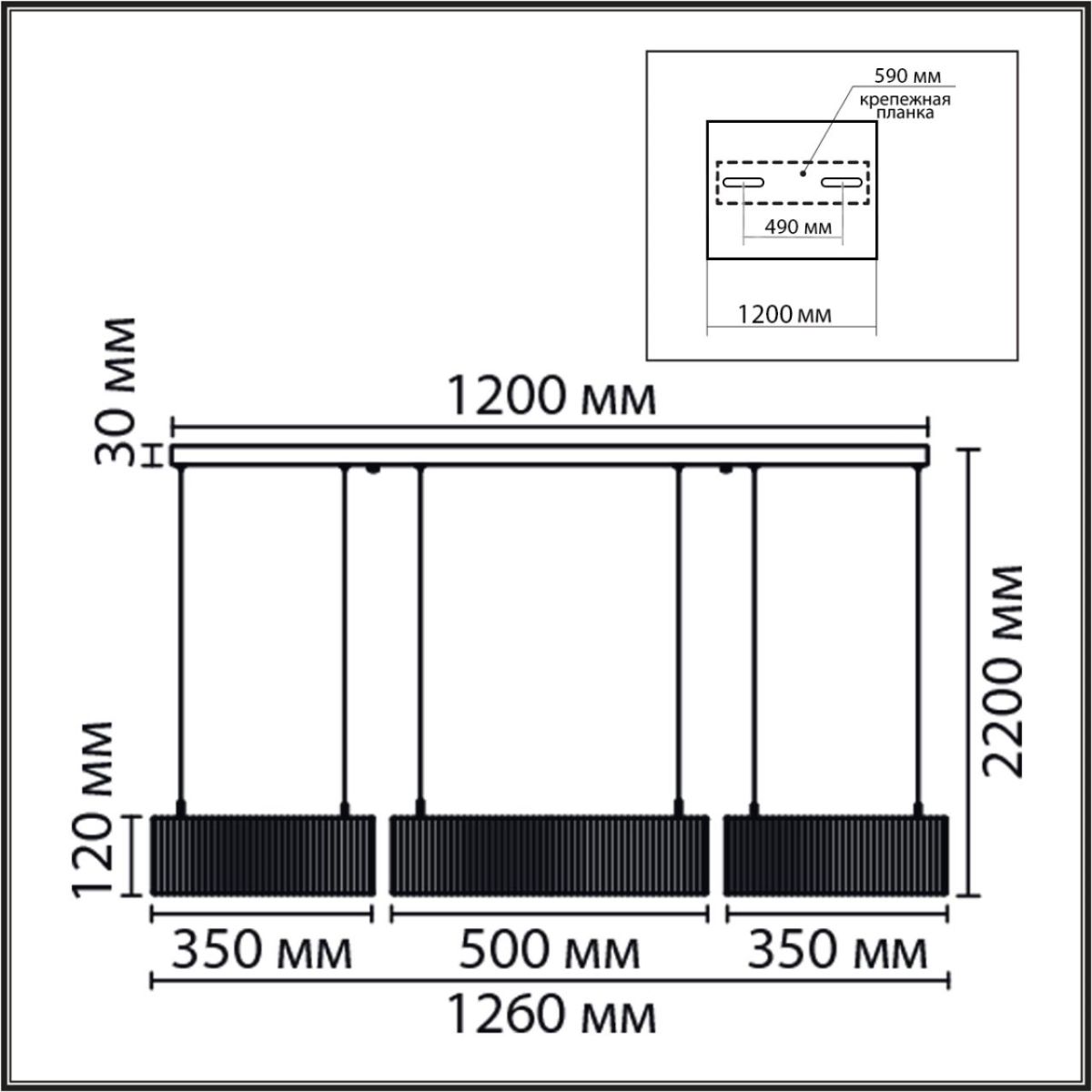 Подвесная люстра Lumion Ledio Kava 8371/70L