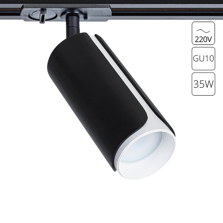 Трековый однофазный светильник Arte Lamp Pino A7375PL-1BK Трековый однофазный светильник Arte Lamp Pino A7375PL-1BK