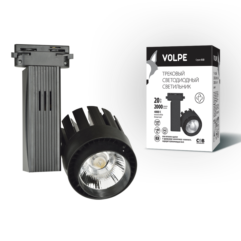 Трековый светильник Volpe ULB-Q250 20W/NW/A BLACK Трековый светильник Volpe ULB-Q250 20W/NW/A BLACK
