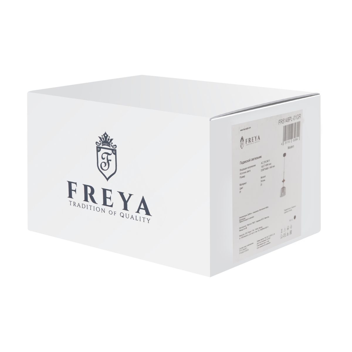 Подвесной светильник Freya Lova FR5148PL-01GR