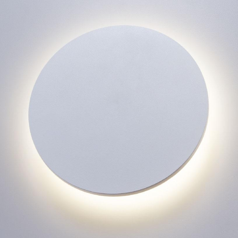 Уличный настенный светодиодный светильник Arte Lamp Nimbo A1510AP-1WH Уличный настенный светодиодный светильник Arte Lamp Nimbo A1510AP-1WH