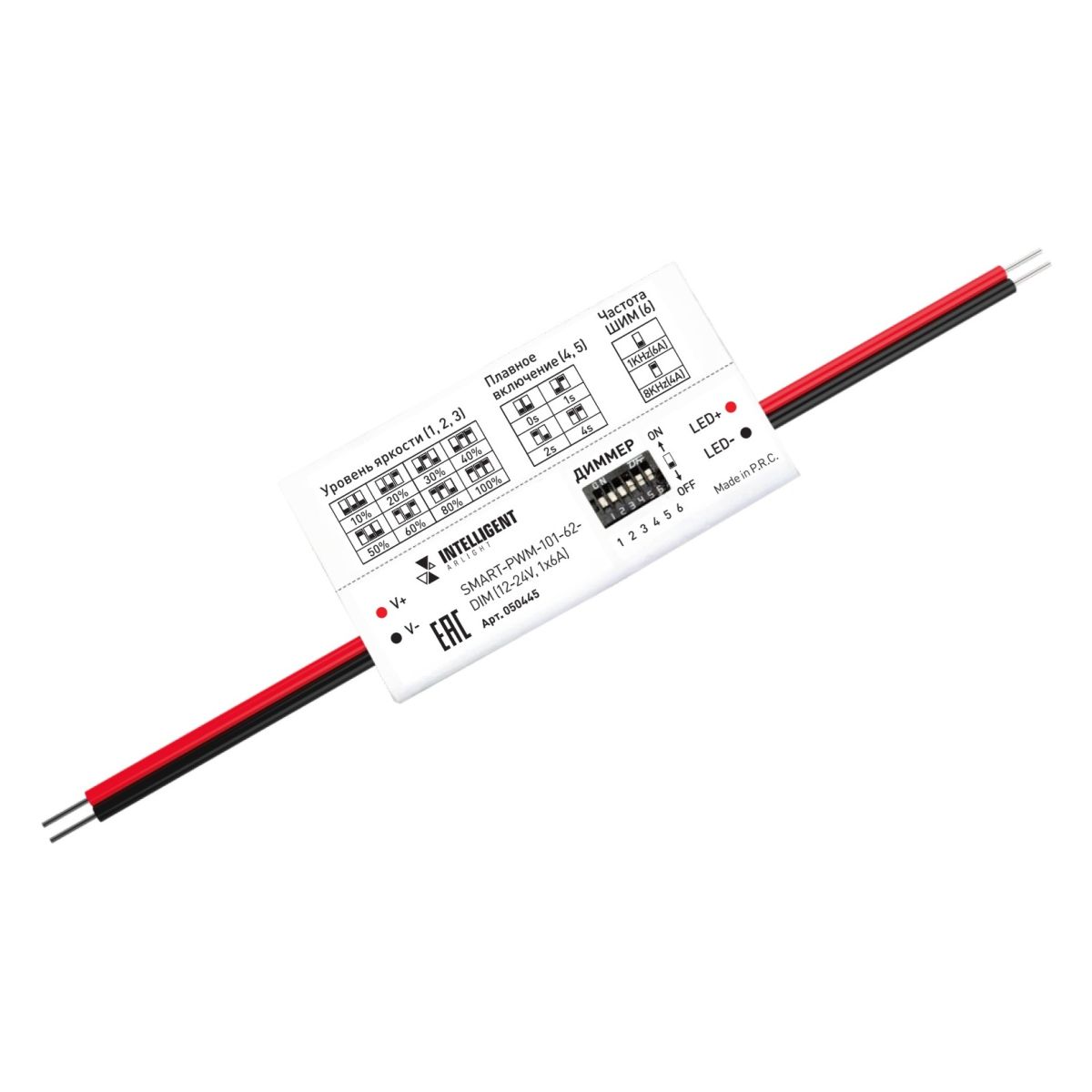 Диммер Arlight SMART-PWM-101-62-DIM (12-24V, 1x6А) (IARL, IP20 Пластик) 050445