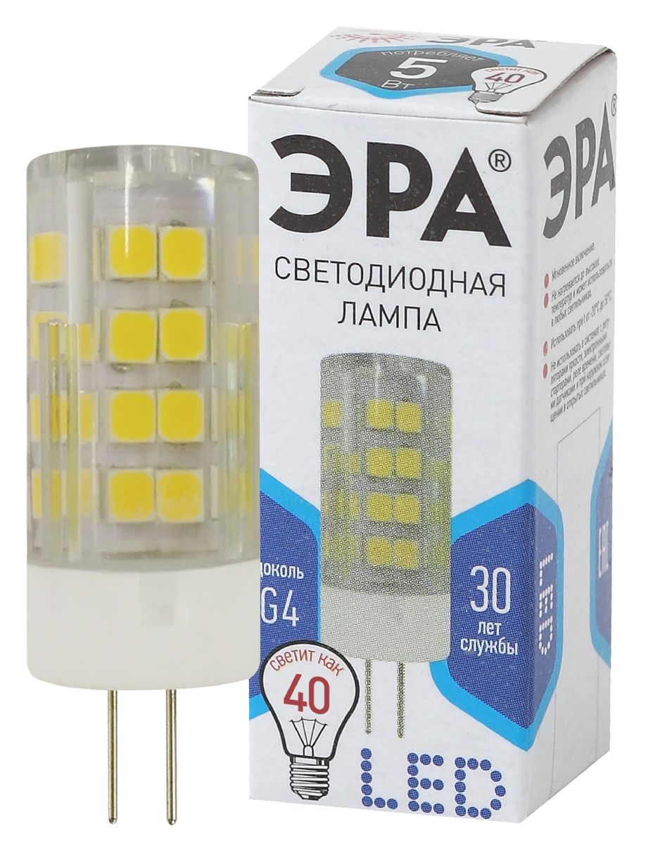 Лампа светодиодная Эра G4 5W 4000K LED JC-5W-220V-CER-840-G4 Б0027858 Лампа светодиодная Эра G4 5W 4000K LED JC-5W-220V-CER-840-G4 Б0027858