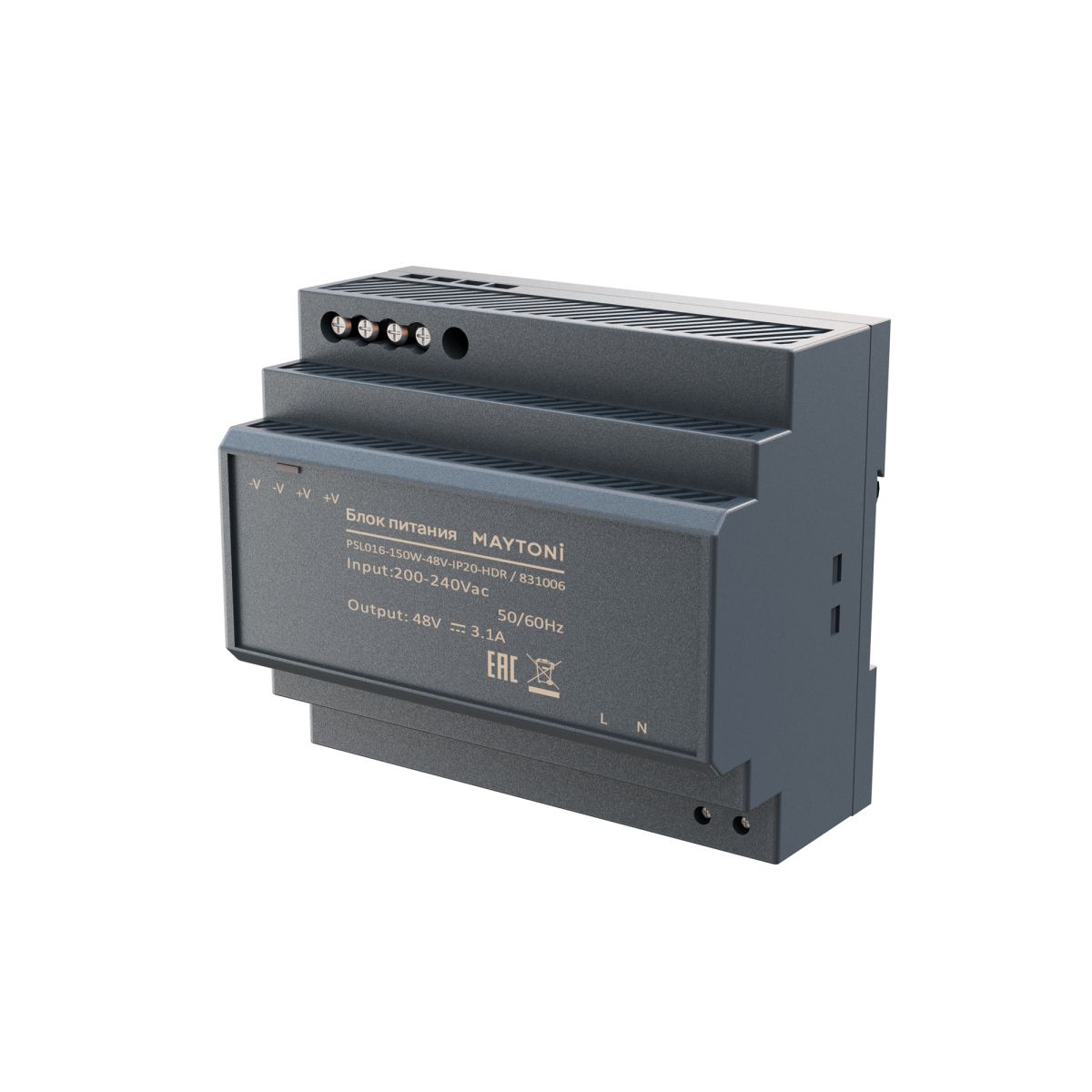 Блок питания Maytoni PSL016 150Вт 48В IP20 831006 Блок питания Maytoni PSL016 150Вт 48В IP20 831006