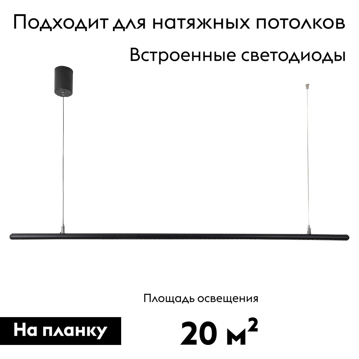 Подвесная люстра Favourite Diskret 4486-1P