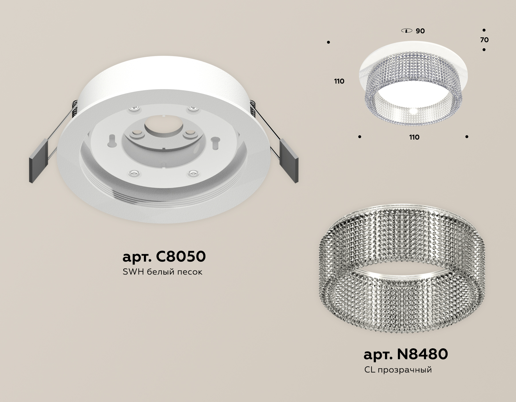 Встраиваемый светильник Ambrella Light Techno Spot XC8050030 (C8050, N8480) Встраиваемый светильник Ambrella Light Techno Spot XC8050030 (C8050, N8480)