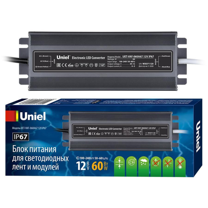 Блок питания Uniel 12V 60W IP67 5A UET-VAF-060A67 12V IP67 UL-00007575 Блок питания Uniel 12V 60W IP67 5A UET-VAF-060A67 12V IP67 UL-00007575