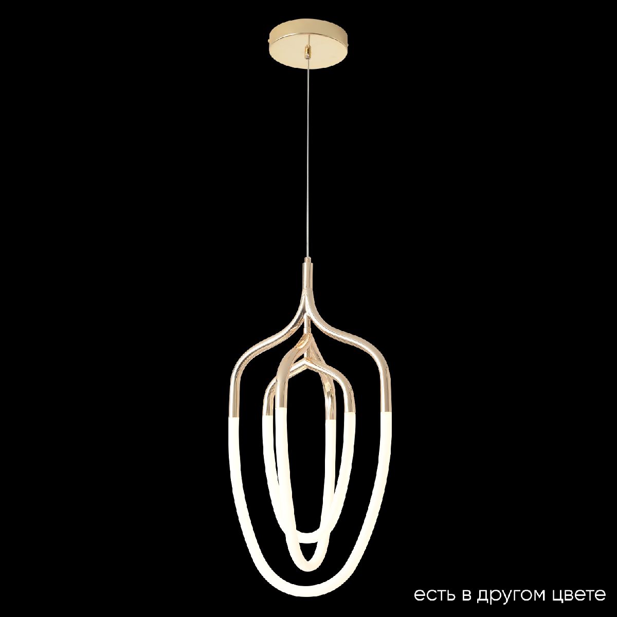 Подвесной светильник Crystal Lux PERA SP50W LED GOLD Подвесной светильник Crystal Lux PERA SP50W LED GOLD