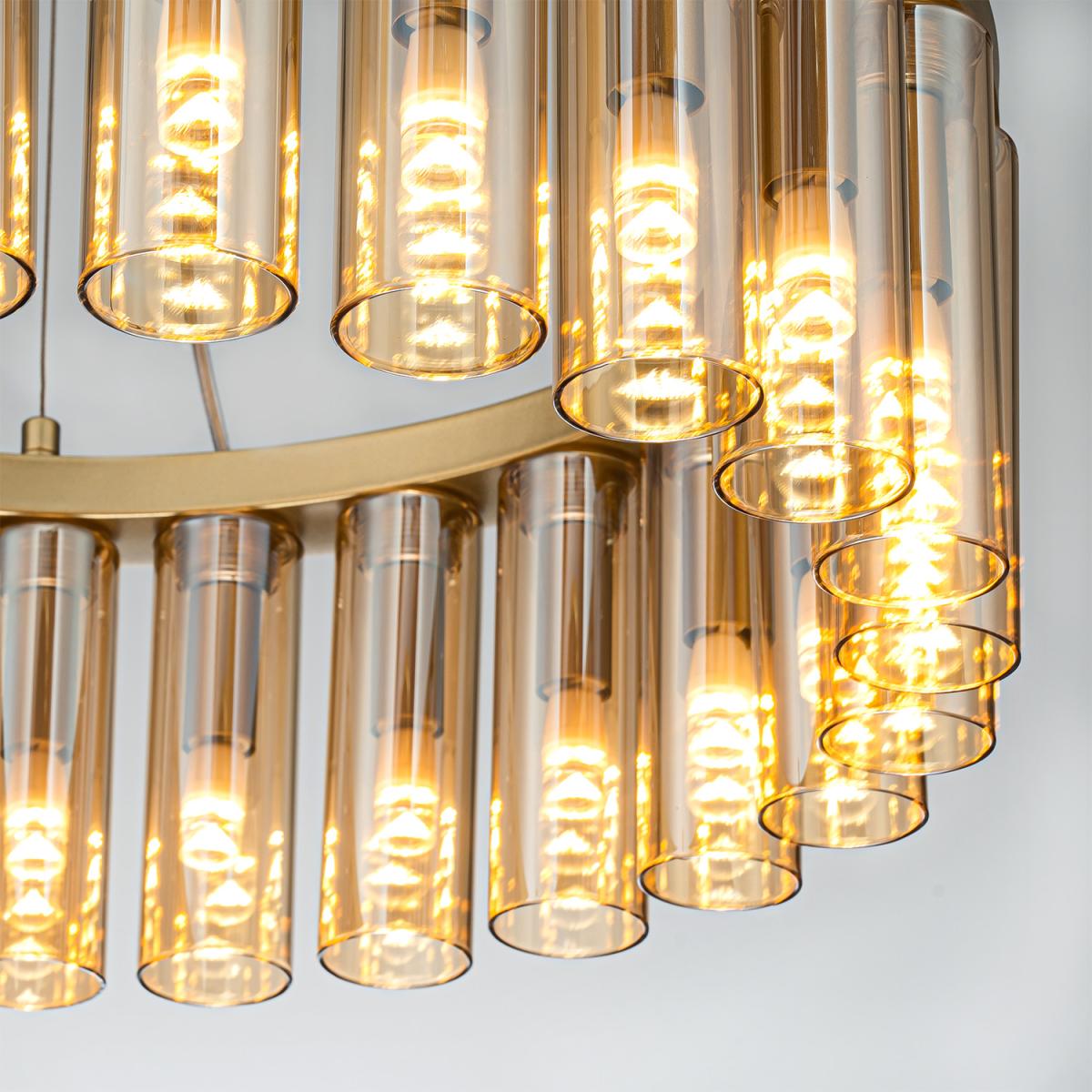 Подвесная люстра Favourite Slang 4503-25P