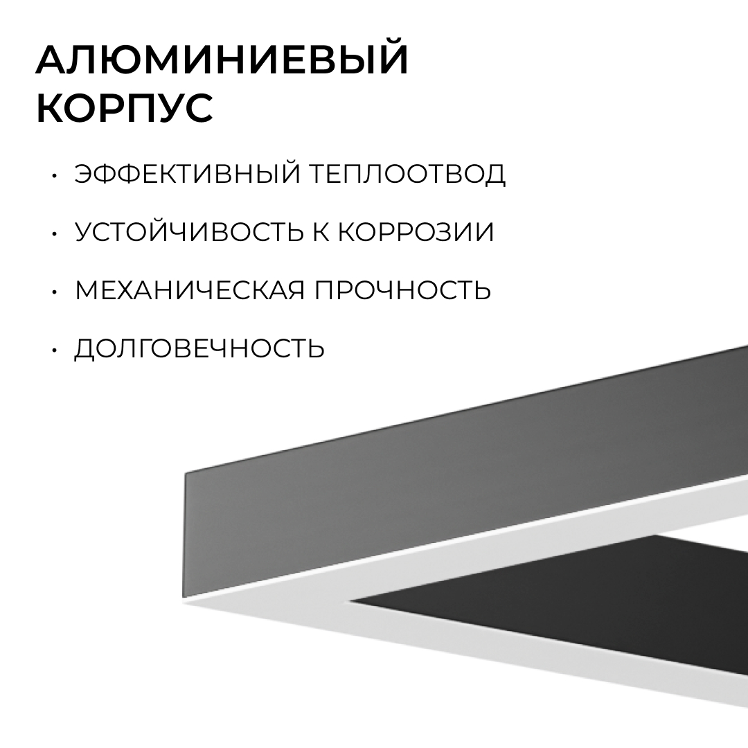 Подвесной светильник Apeyron OLA R30-051