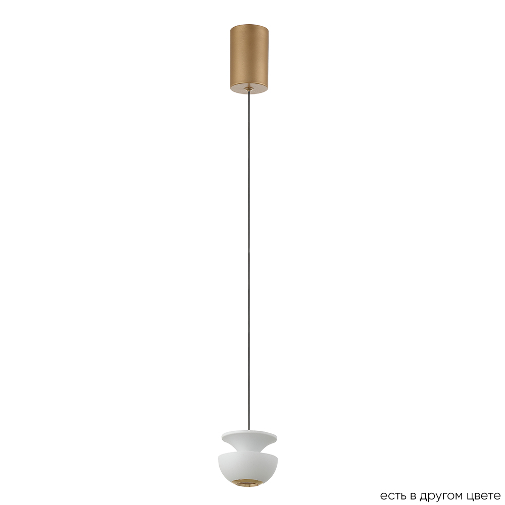 Подвесной светильник Crystal Lux ASTRA SP LED WHITE Подвесной светильник Crystal Lux ASTRA SP LED WHITE
