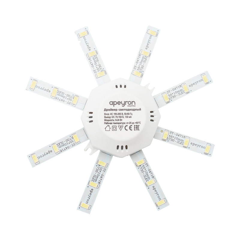 Комплект светодиодных линеек Apeyron Звездочка 220В 5730 8Вт 4000К IP30 02-42 Комплект светодиодных линеек Apeyron Звездочка 220В 5730 8Вт 4000К IP30 02-42