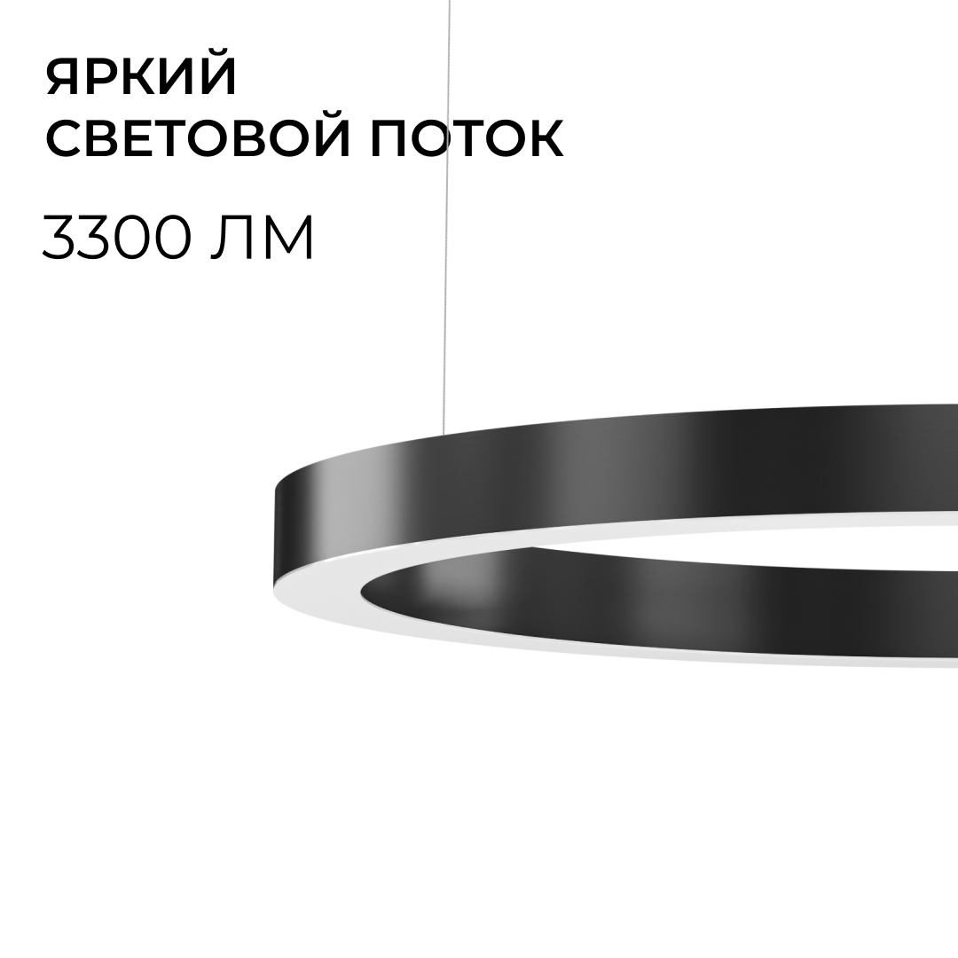 Подвесной светильник Apeyron OLA R30-019