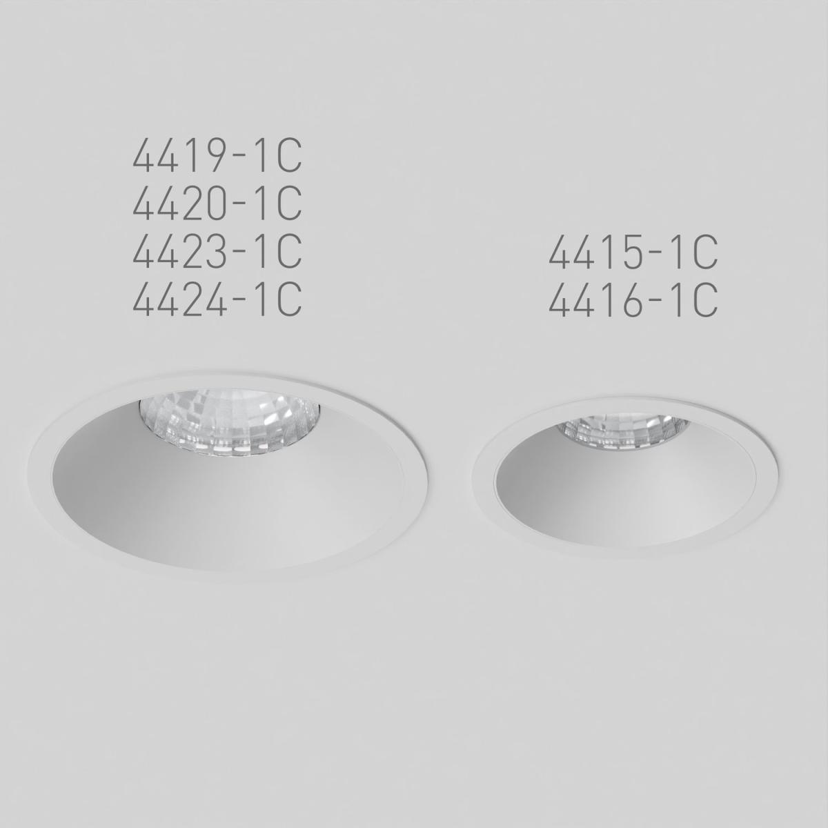 Встраиваемый светильник Favourite Mortise 4420-1C