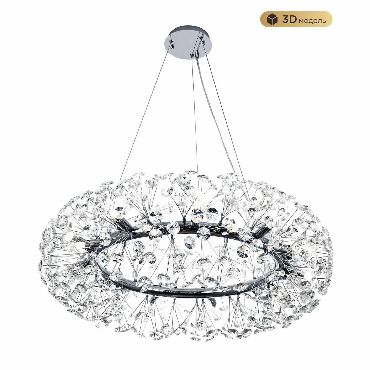 Подвесная люстра Modestyle MS.9029.20 CR Подвесная люстра Modestyle MS.9029.20 CR