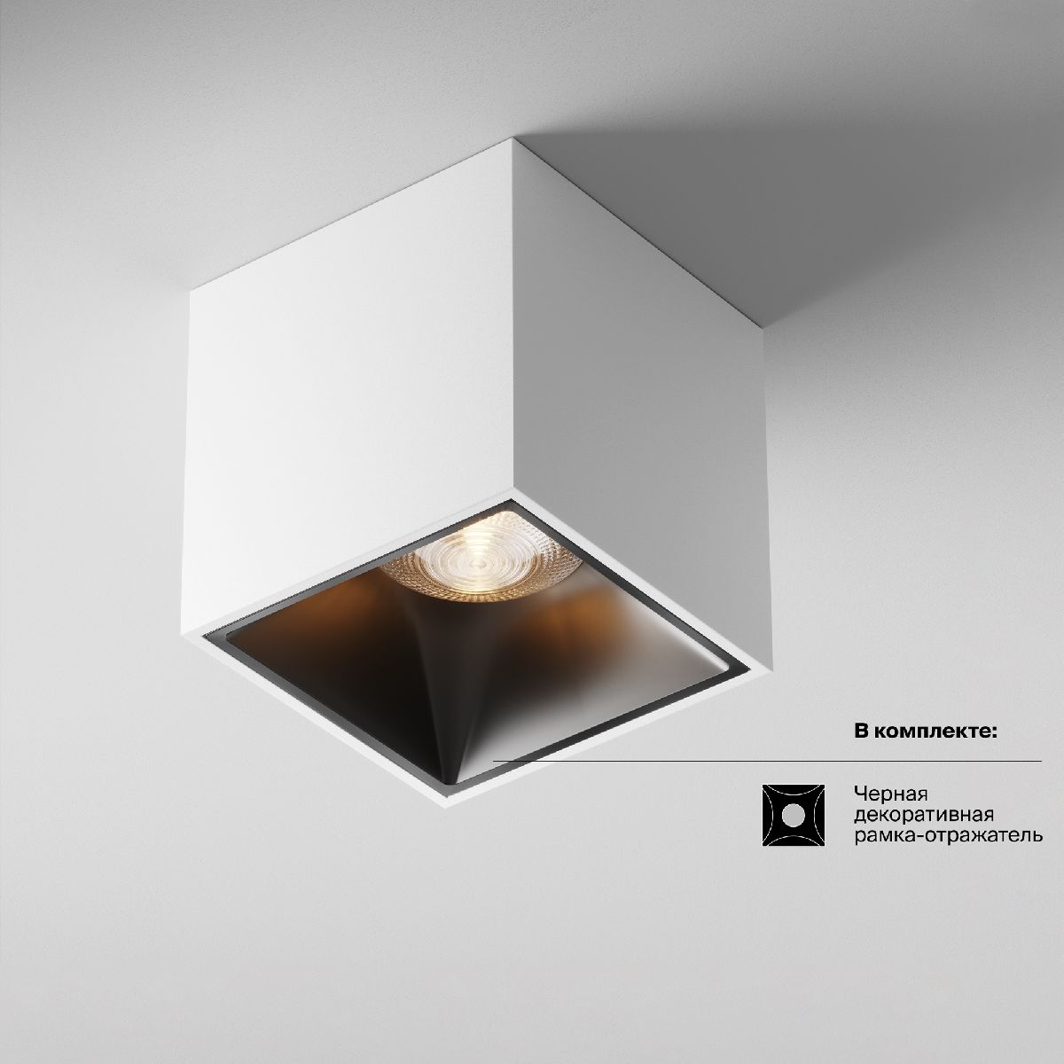 Потолочный светильник Maytoni Alfa LED C065CL-L12W3K