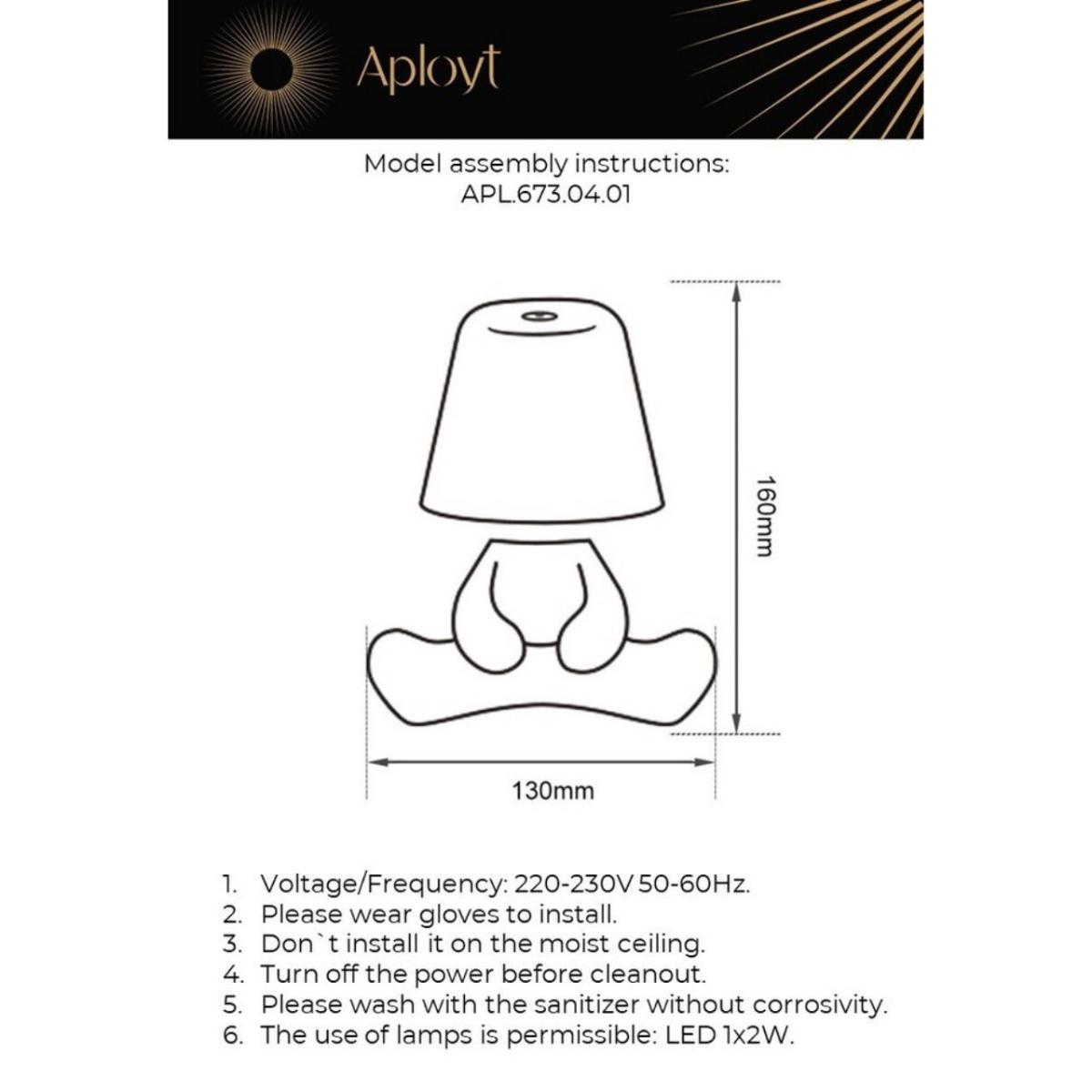Настольная лампа Aployt Ninon APL.673.04.01