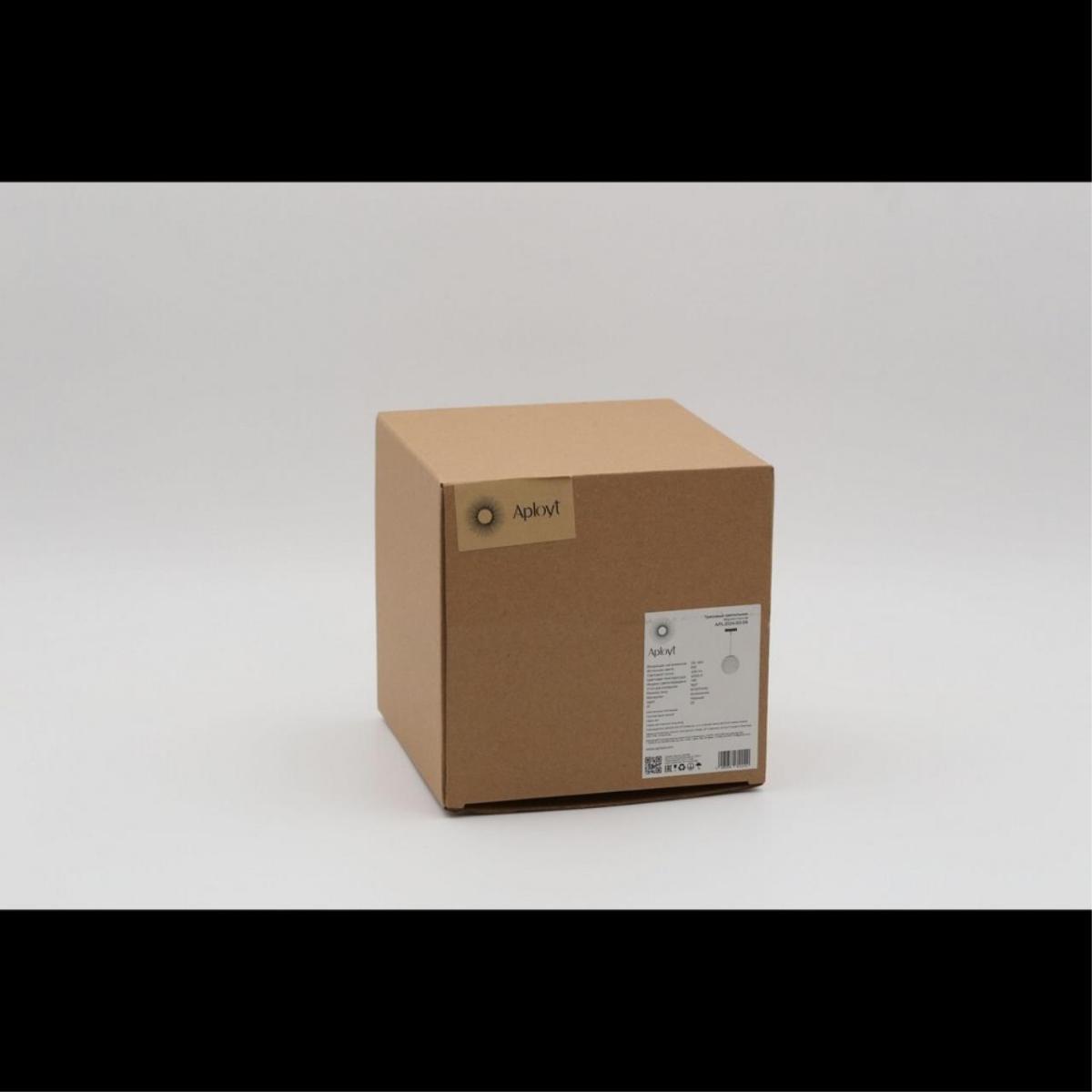 Трековый магнитный светильник Aployt Magnetic track 48 APL.0124.00.06