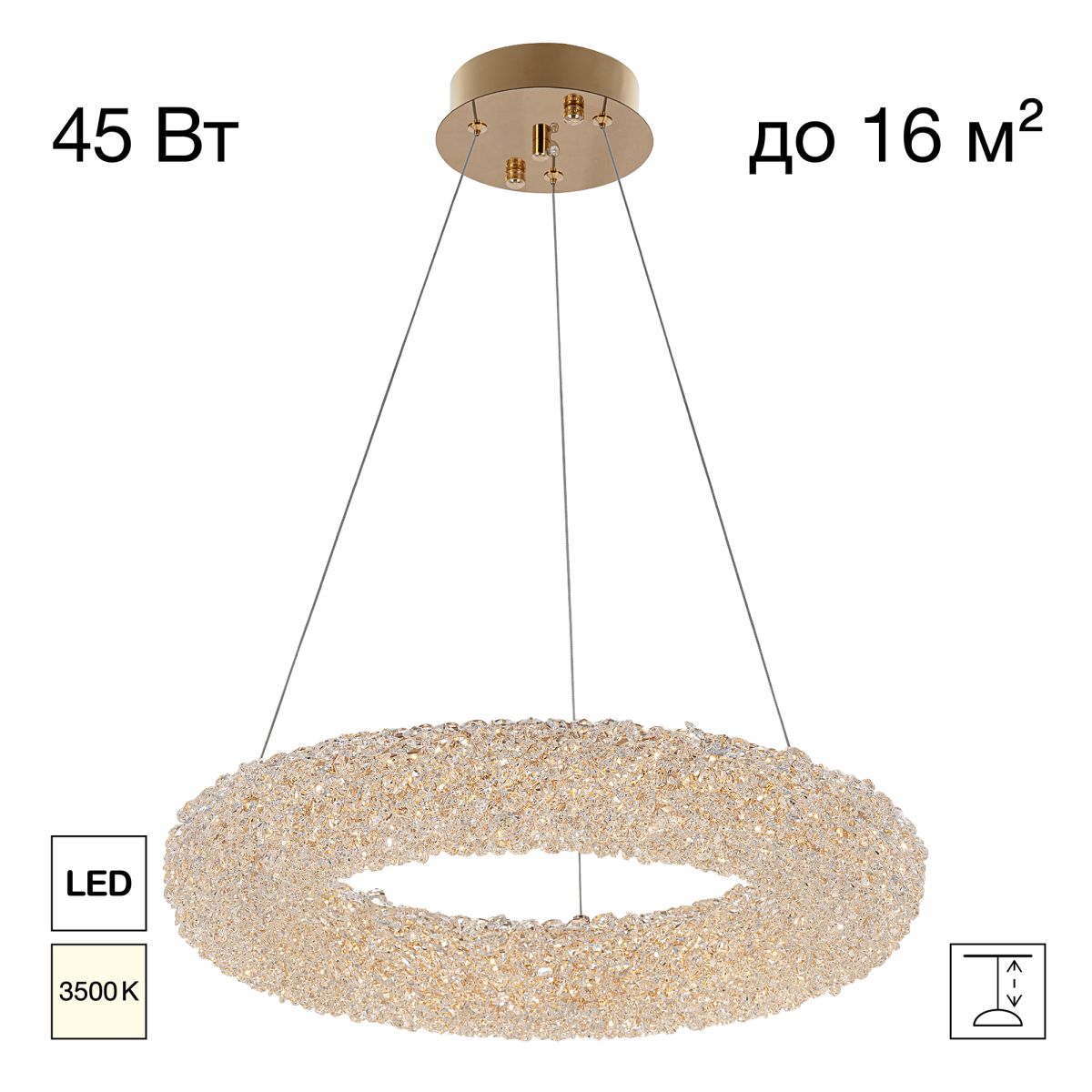 Подвесная люстра Citilux Cloudy CL323152