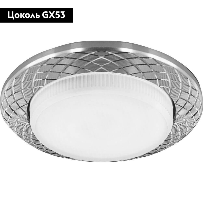 Встраиваемый светильник Feron DL388 29716