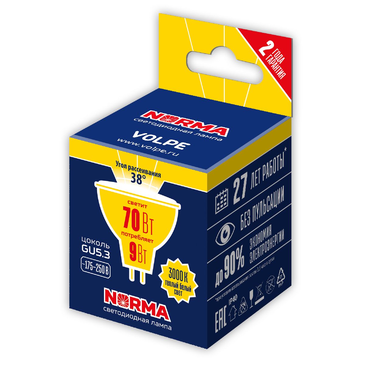 Лампа светодиодная Volpe Norma LED-JCDR-9W/3000K/GU5.3/38D/NR UL-00011193 Лампа светодиодная Volpe Norma LED-JCDR-9W/3000K/GU5.3/38D/NR UL-00011193