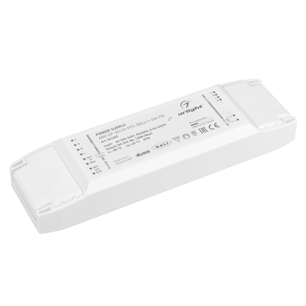 Блок питания Arlight ARV-SP-24120-PFC-DALI-1-10V-PD (24V, 5A, 120W) 041387 Блок питания Arlight ARV-SP-24120-PFC-DALI-1-10V-PD (24V, 5A, 120W) 041387