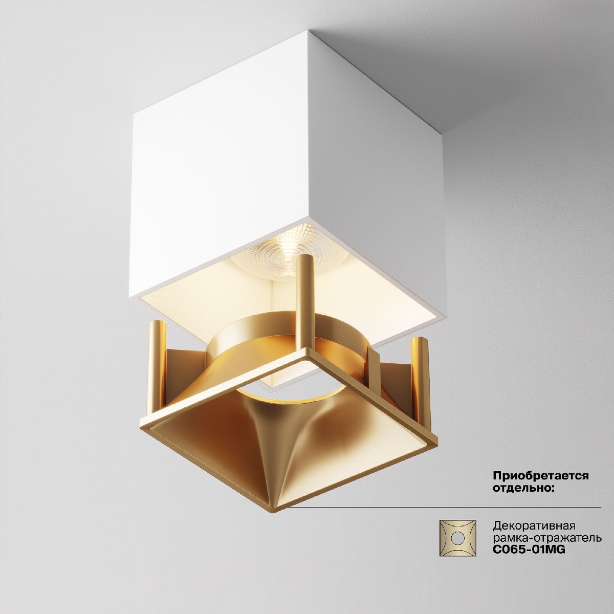 Потолочный светильник Maytoni Alfa LED C065CL-L12W3K