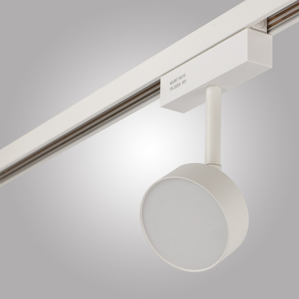 Трековый светильник AM Group MAGNET AM518 7W 4000K WH