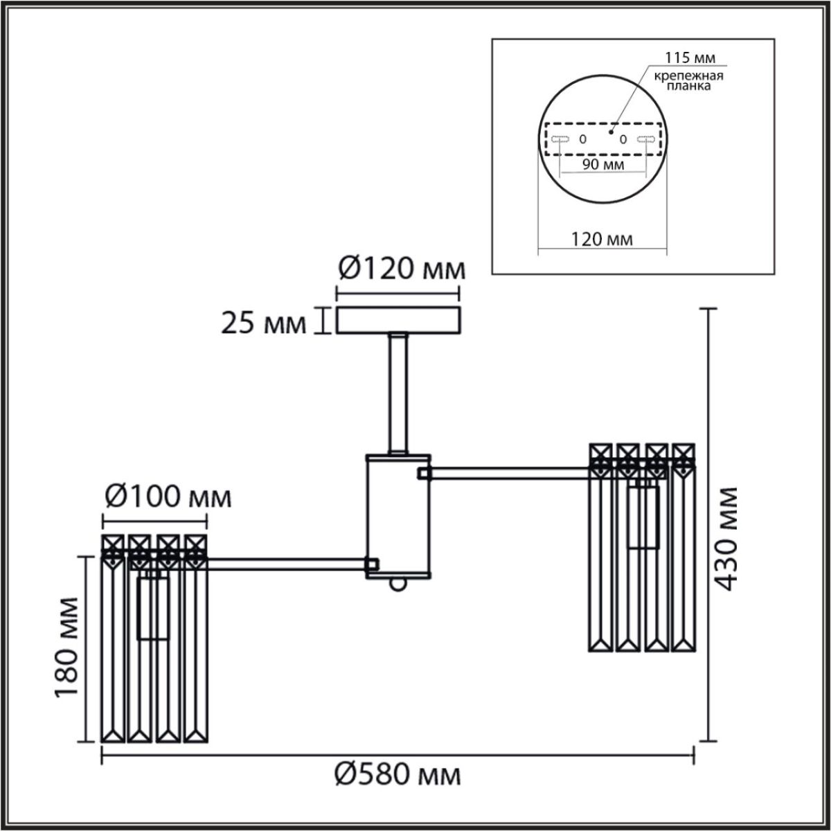 Люстра на штанге Lumion Classi Favla 8348/6C Люстра на штанге Lumion Classi Favla 8348/6C