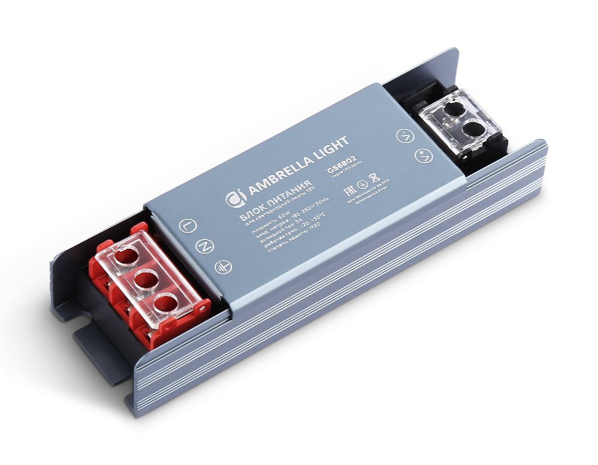 Блок питания Ambrella Light LED Driver 12V 60Вт AC185-260 5A IP20 GS8802 Блок питания Ambrella Light LED Driver 12V 60Вт AC185-260 5A IP20 GS8802